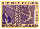 EAR OF CORN AND PLOUGH 0331 Indian Post