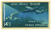 AIRMAIL 0351 Indian Post