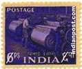 POWERLOOM 0355 Indian Post