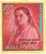 BHIKAIJI CAMA 0450 Indian Post