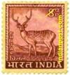 SPOTTED DEER 0508 Indian Post