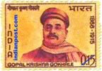 GOPAL KRISHNA GOKHALE 0532 Indian Post