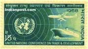 U. N. EMBLEM PLANE AND SHIP 0561 Indian Post