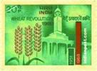 WHEAT AND INDIAN AGRI RESEARCH INST 0566 Indian Post