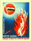 FLAG & FLAMES DES: C PAKRASHI 0679 Indian Post