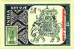 ELEPHANT WITH HOWAH AND INDEPENDENCE 0702 Indian Post