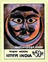 MOON 0708 Indian Post