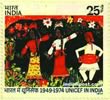 INDIAN DANCERS DES:AMITA SHAH 0749 Indian Post