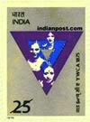 WOMAN & YWCA EMBLEM 0768 Indian Post