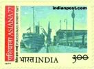 FOREIGN MAIL ARRIVING AT BOMBAY 0862 Indian Post