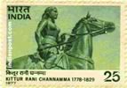 KITTUR RANI CHINNAMMA 0864 Indian Post