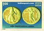 KUSHAN GOLD COIN NATIONAL MUSEUM 0892 Indian Post
