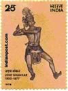 UDAY SHANKAR 0897 Indian Post