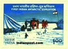 FIRST INDIAN ANTARCTIC EXPEDITION 1072 Indian Post