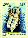 I.N.S. VIKRANT 1184 Indian Post
