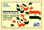 FLAG AND STYLIZDED BIRDS AND 40 & 80 1252 Indian Post