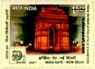 INDIA GATE 1265 Indian Post