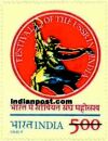 LOGO FROM SCULPTURE 1275 Indian Post