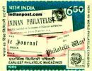 PHILATELIC MAGAZINE 1361 Indian Post