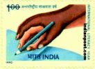 LITERACY YEAR 1414 Indian Post