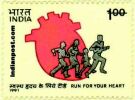 PEOPLE RUNNING ON HEART 1486 Indian Post