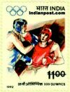 BOXING 1509 Indian Post