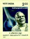 PANDIT OMKARNATH THAKUR 1717 Indian Post