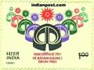 GAMES LOGO 1012 Indian Post